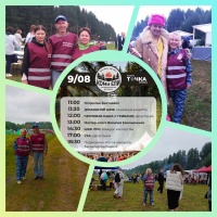 Охрана общественного порядка на кулинарном фестивале «Коми-Ели»