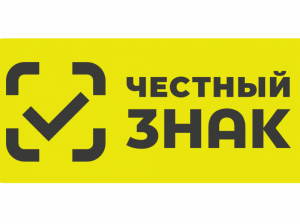 Маркировка товаров: новые правила и условия с 1 сентября 2024 года.