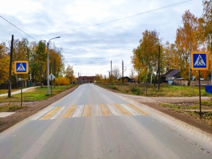 В Кудымкаре обустроены новые пешеходные переходы
