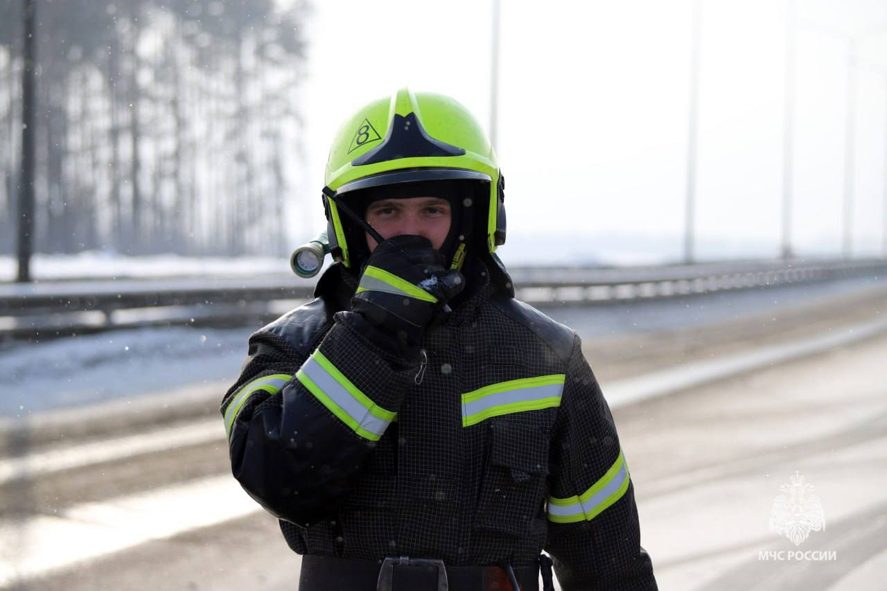 МЧС информирует