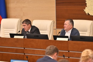 В краевом парламенте прошла стратегическая сессия депутатов с членами регионального правительства