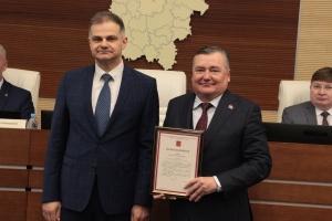 Законодательное собрание Пермского края – сплав опыта и инициатив