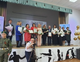 Торжественное мероприятие, посвященное 85-летию среднего профессионального образования и предстоящему Дню Учителя.