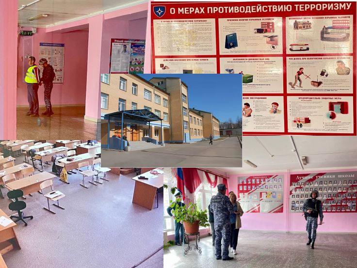 В школах прошли антитеррористические учения  по захвату заложников и сигналу «Внимание всем!»