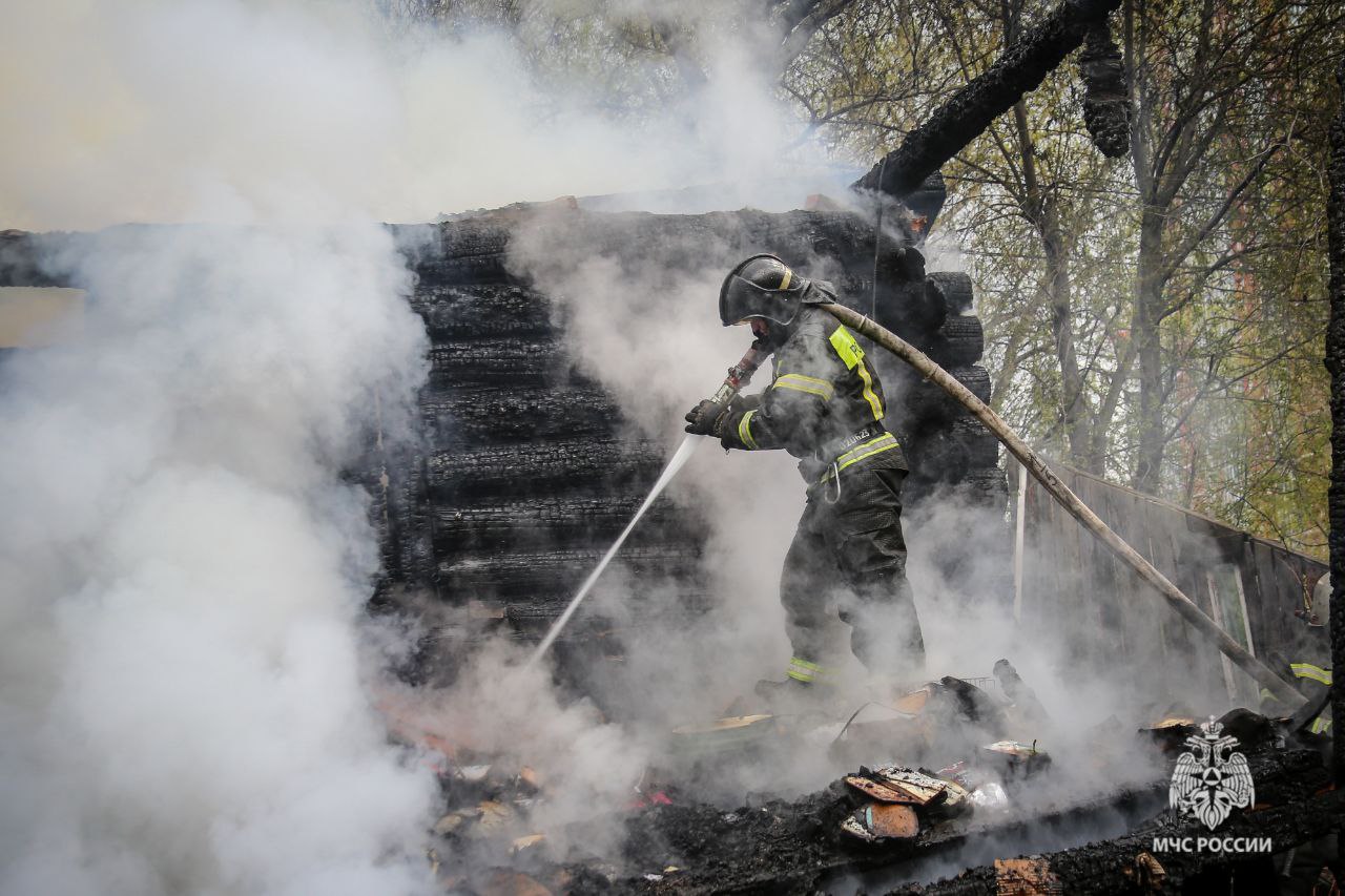 МЧС информирует