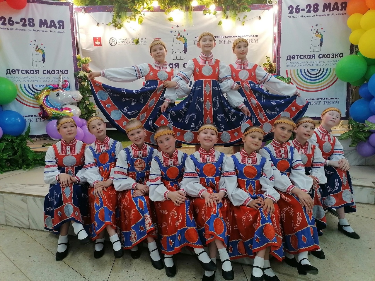 Продолжается набор в КДШИ