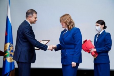 Сергей Половников поздравил работников прокуратуры с 300-летним юбилеем ведомства