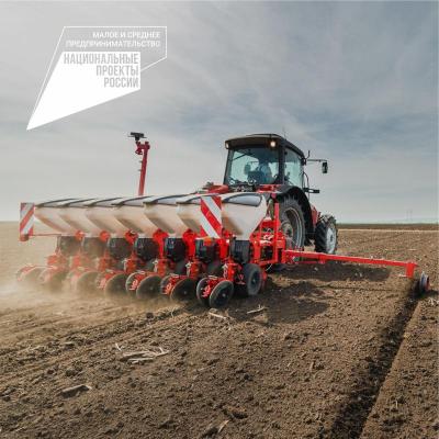 ПРИЕМ ДОКУМЕНТОВ НА ВОЗМЕЩЕНИЕ ЧАСТИ ЗАТРАТ НА ПРОВЕДЕНИЕ КОМПЛЕКСА АГРОТЕХНОЛОГИЧЕСКИХ РАБОТ (ЗЕРНОВЫЕ, ЗЕРНОБОБОВЫЕ)