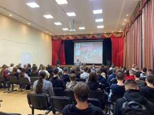 В Кудымкаре представитель Общественного совета при территориальном отделе полиции встретился со студентами в рамках патриотического мероприятия «Забыть нельзя»