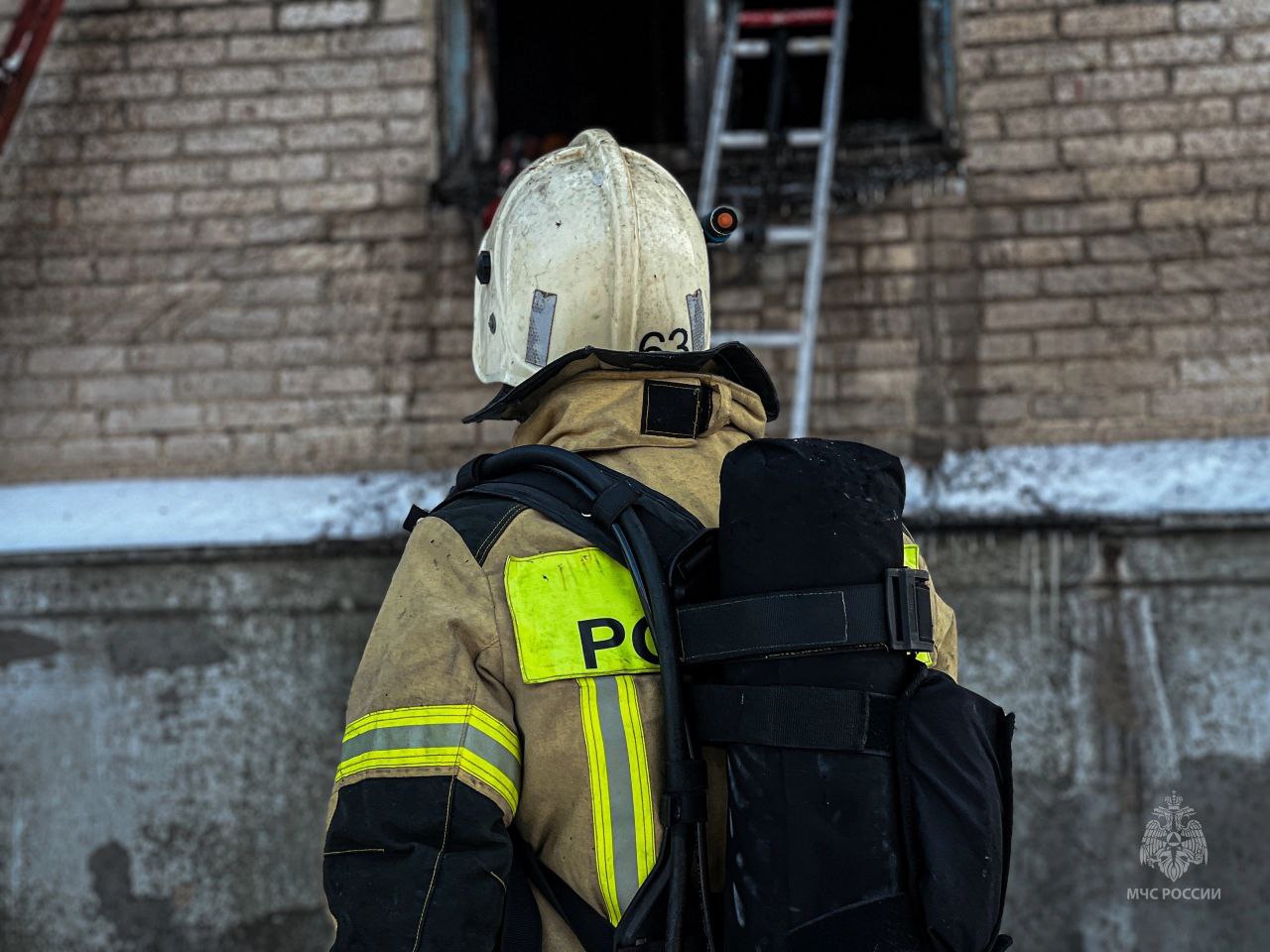 МЧС информирует