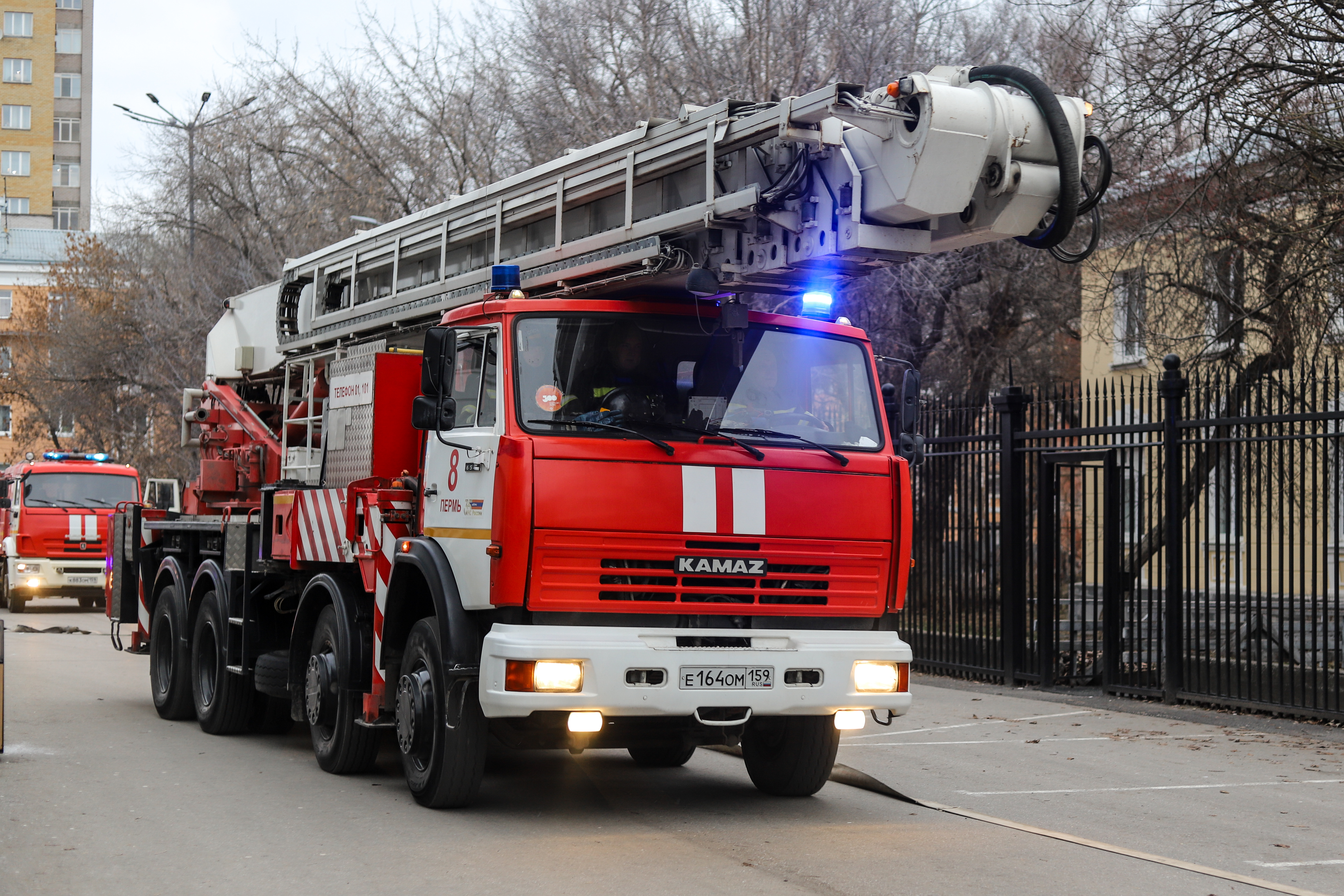 МЧС информирует