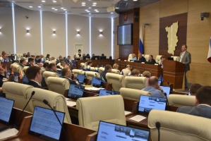 Законодательное Собрание Пермского края подвело итоги пленарного заседания