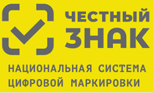 Новый этап разрешительного режима на кассах с 1 ноября 2024 года.