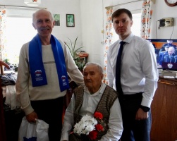 Акция «Подарок Ветерану»