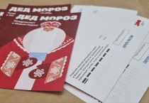 Почта России доставит 2 000 новогодних поздравлений из Перми 