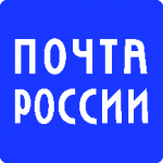 Почтовые отделения Пермского края изменят график работы в День России