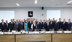 На заседании Координационного Совета по защите информации обсудили вопросы безопасности информации на региональном уровне