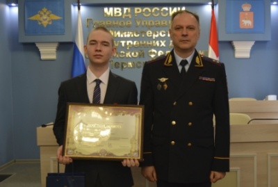 Владимир Колокольцев наградил детей и подростков, совершивших героические поступки