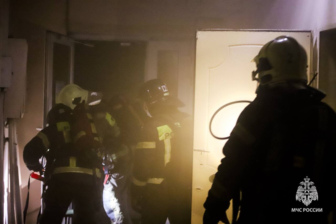 МЧС информирует