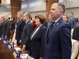 Итоги пленарного заседания Законодательного Собрания Пермского края