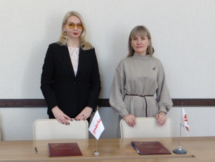 Администрация Кудымкарского муниципального округа и Альфа-Банк заключили соглашение о сотрудничестве