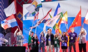 В Самаре торжественно открылся Молодежный форум Приволжского федерального округа «iВолга – 2022»