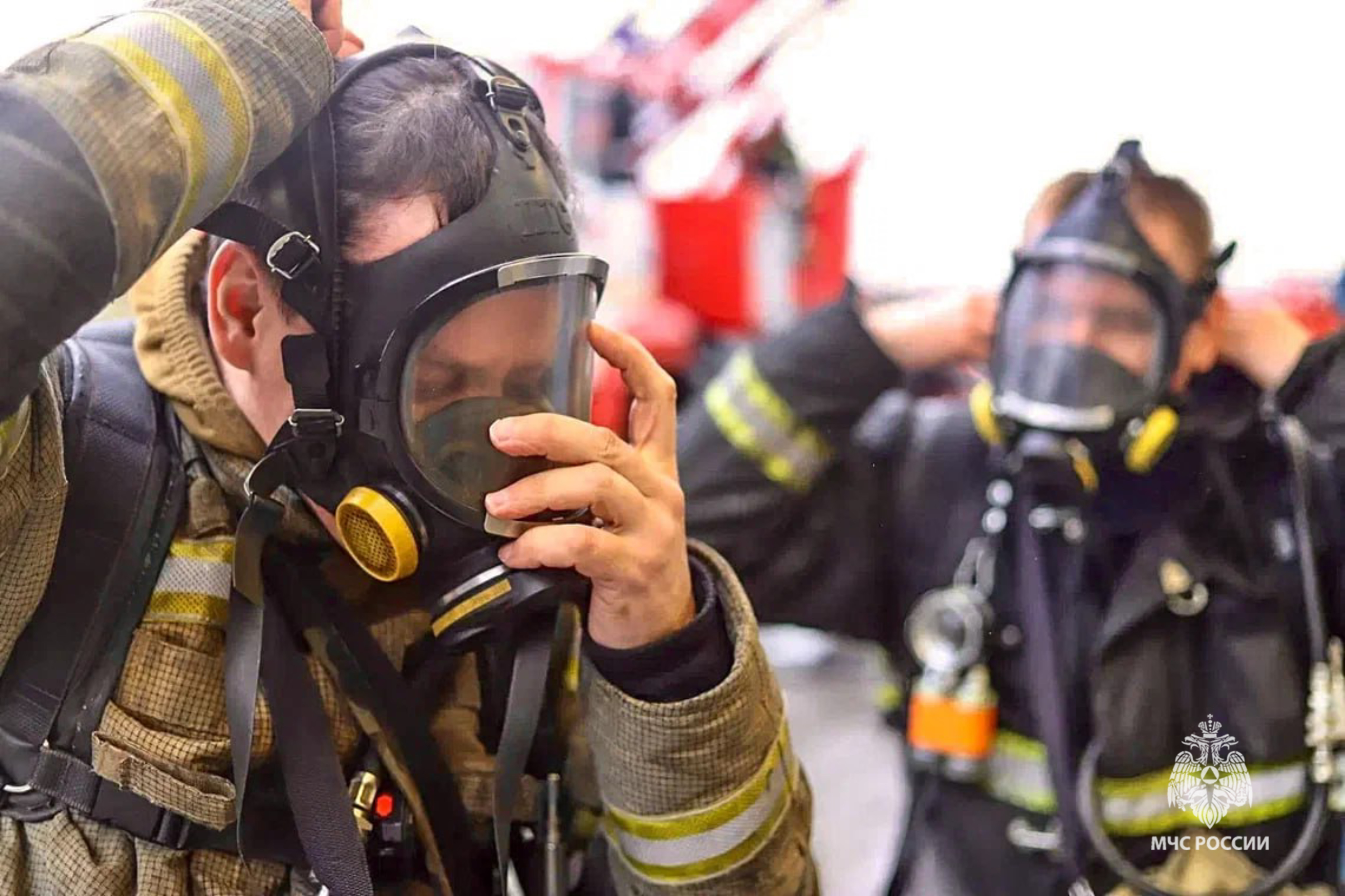 МЧС информирует