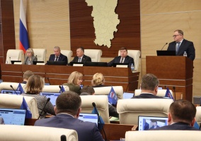Итоги пленарного заседания Законодательного Собрания Пермского края