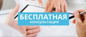 Фонд грантов губернатора Прикамья запускает акцию «Новогодняя фабрика социальных инициатив» в 10 территориях Пермского края