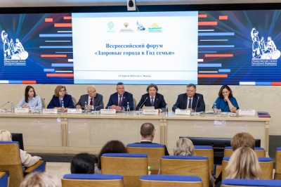 Пермский край представил свой проект по здоровьесбережению на Всероссийском форуме 