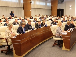 Итоги пленарного заседания Законодательного Собрания Прикамья