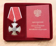 В Кудымкарском округе вручена государственная награда семье погибшего военнослужащего