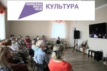 Виртуальный     зал      Кудымкарской детской школы искусств приглашает  на трансляцию  концерта 12+