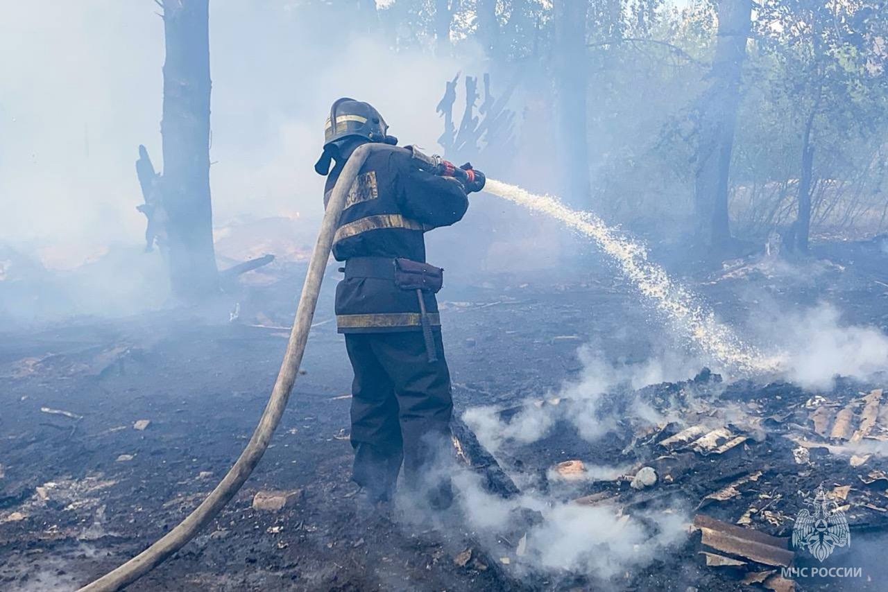 МЧС информирует