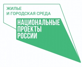 В Кудымкаре продолжается строительство многоквартирного дома в новом микрорайоне