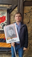 Поздравление председателя Думы Кудымкарского муниципального округа Михаила Петрова с Днём Победы