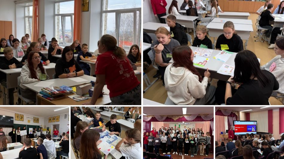 Итоги II этапа Всероссийской антинаркотической акции «Сообщи, где торгуют смертью». 