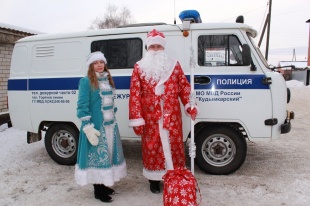 В Кудымкарском муниципальном округе сотрудники полиции провели праздничное мероприятие для школьников кадетского профильного класса.