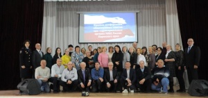 В Пермском крае состоялась конференция Общественных советов