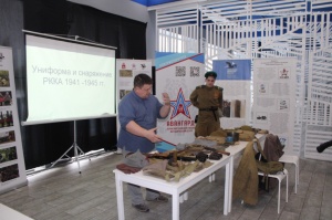 В Прикамье 45 ребят прошли обучение в краевой школе поисковика