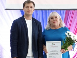 Торжественное мероприятие, посвященное Дню Государственного флага Российской Федерации.