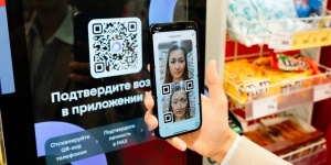 Использование сервиса "Цифровой ID" для подтверждения возраста и льгот на торговых объектах