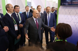 Цифровая индустрия промышленной России - 2025