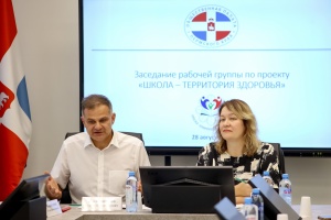 В Пермском крае подвели промежуточные итоги работы проекта по здоровьесбережению школьников