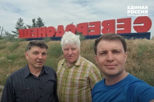30 сентября — День воссоединения Луганской и Донецкой Народных Республик, а также Херсонской и Запорожской областей с Россией.