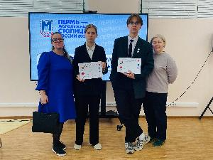 Когда победа так близко, но... Полуфинал краевого этапа турнира по парламентским дебатам