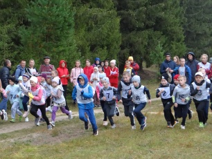 16 сентября Кудымкарский округ присоединится к Всероссийскому дню бега – «Кросс нации» 12+