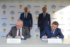 В Приволжском федеральном округе развивают туристический потенциал