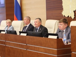  Итоги пленарного заседания краевого парламента