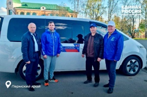 Председатель Думы Кудымкарского округа, член Палаты молодых Законодателей при СФ ФС РФ Михаил Петров и специалисты культурно-делового центра города Кудымкара отправились на территорию Луганской Народной Республики для проведения концертных мероприятий